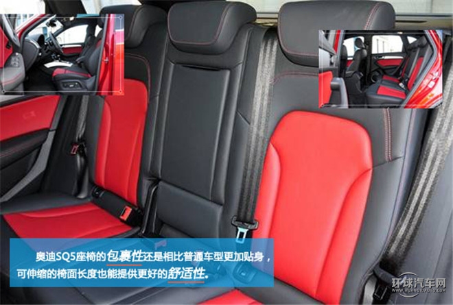 一款有驾趣的SUV——试驾奥迪2014款 SQ5 3.0TFSI quattro