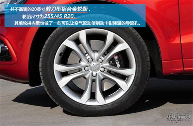 一款有驾趣的SUV——试驾奥迪2014款 SQ5 3.0TFSI quattro