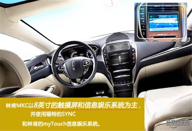 北美都市新贵  总统座驾之选 ——试驾林肯MKC2015款 2.0T 四驱总统系列