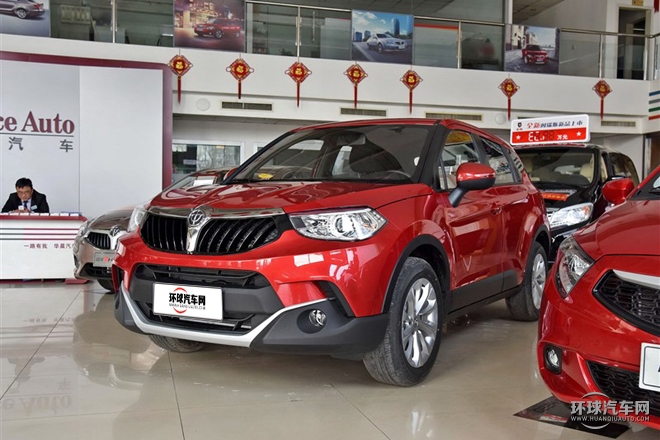 2015款 1.5L 手动精英型