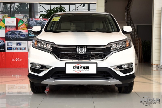 2015款 2.0L 两驱都市版