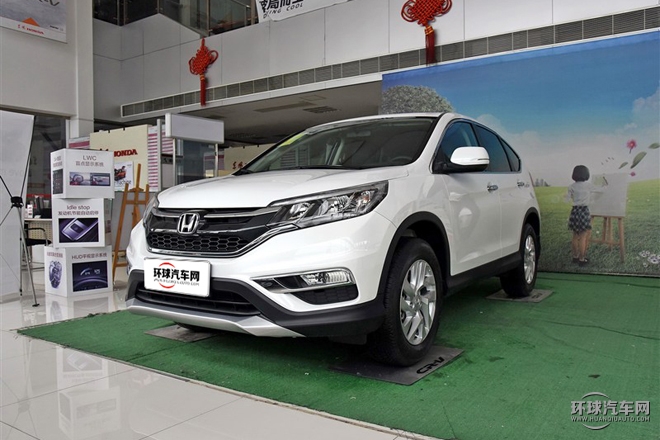 2015款 2.4L 两驱豪华版