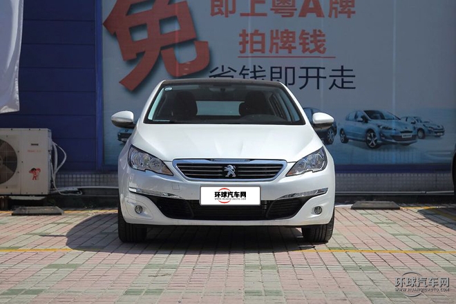 2015款 1.2T 自动尚驰版