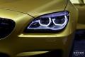 2015款 M6 Gran Coupe