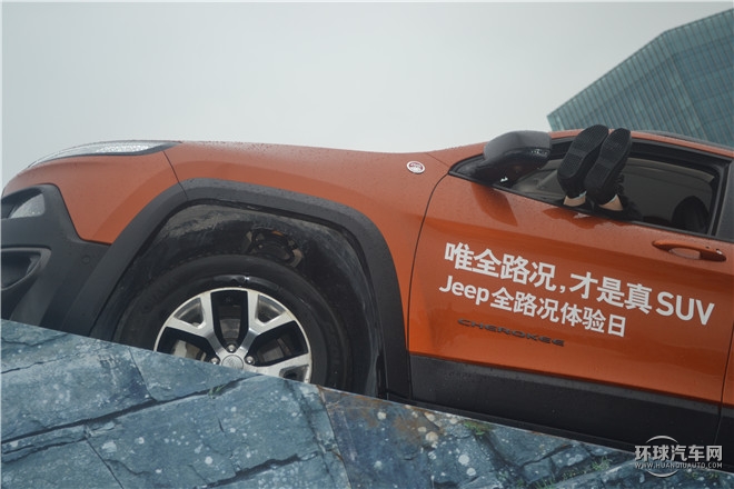 以全路况 定义真SUV  Jeep品牌体验日