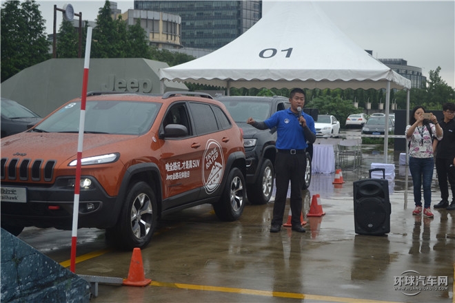 以全路况 定义真SUV  Jeep品牌体验日