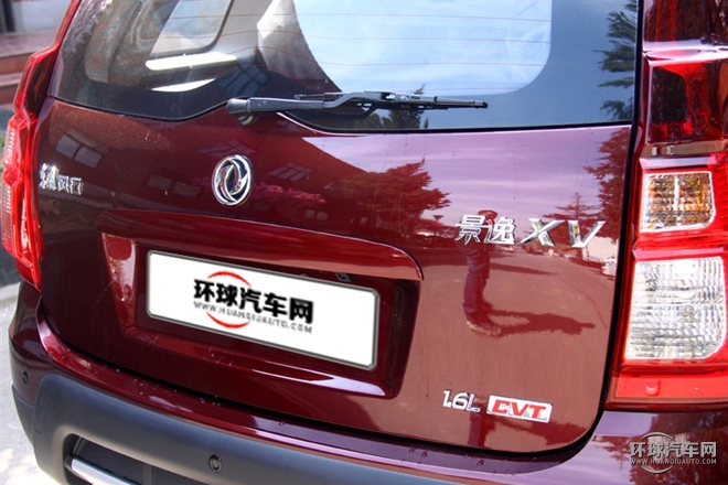 2015款 1.6L CVT豪华型