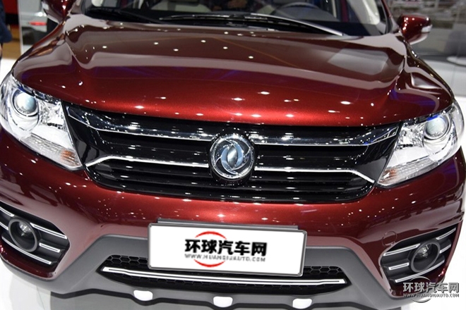 2015款 1.6L CVT豪华型
