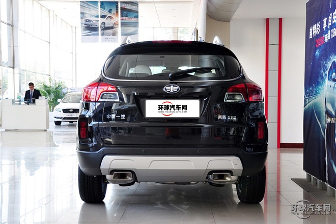 2015款 2.0L 手动豪华型