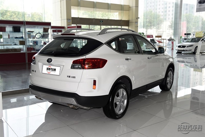 2015款 2.0L 手动舒适两周年纪念型