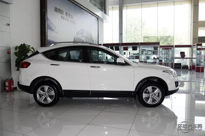 2015款 2.0L 手动舒适两周年纪念型