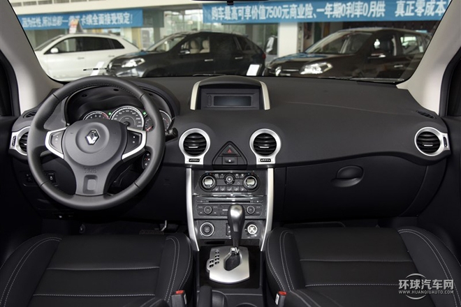 2015款 2.0L 两驱时尚版
