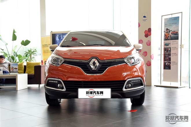 2015款 1.2T 自动舒适型