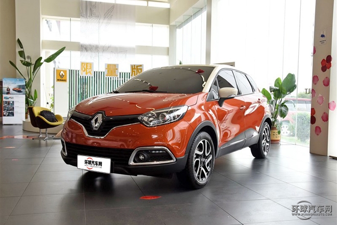 2015款 1.2T 自动舒适型