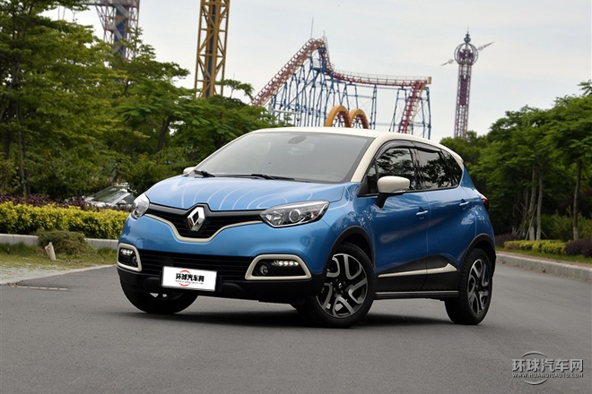 2015款 1.2T 自动豪华型