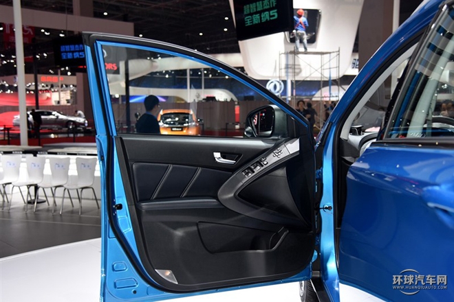 2015款 2.0T 旗舰型