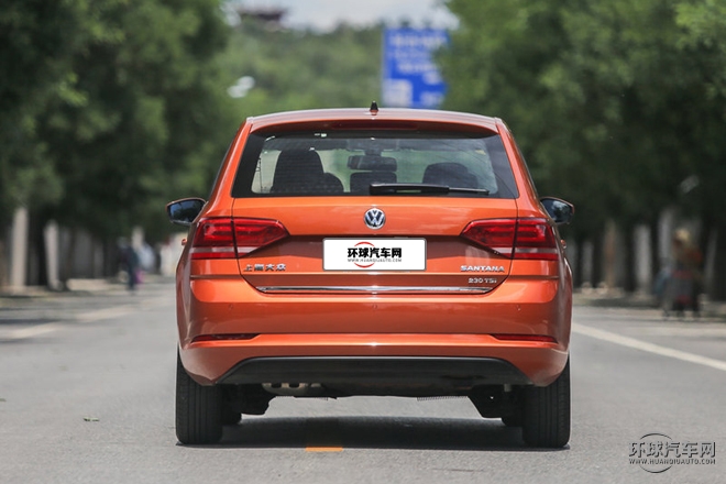 2015款 230TSI DSG豪华型