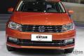 2015款 230TSI DSG豪华型