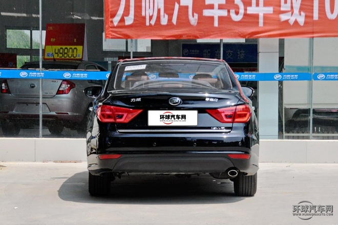 2015款 1.8L 手动豪华型