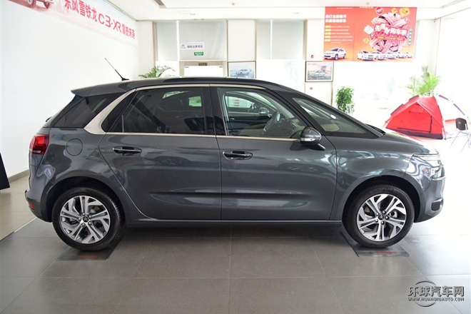 2015款 1.6T 时尚型 5座