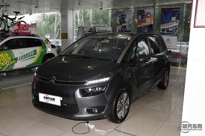2015款 Grand 1.6T 豪华型 7座