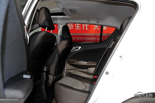 2015款 1.5L 手动豪华导航型