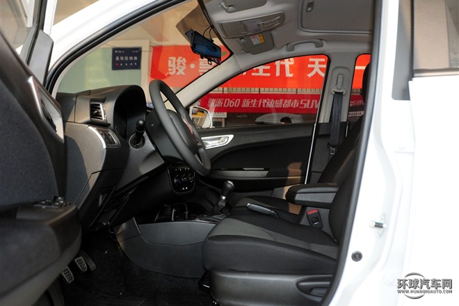2015款 1.5L 手动豪华导航型