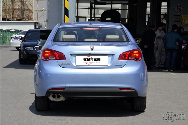 2015款 550 Plug-in 豪华版