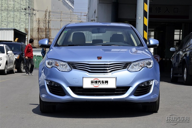 2015款 550 Plug-in 豪华版