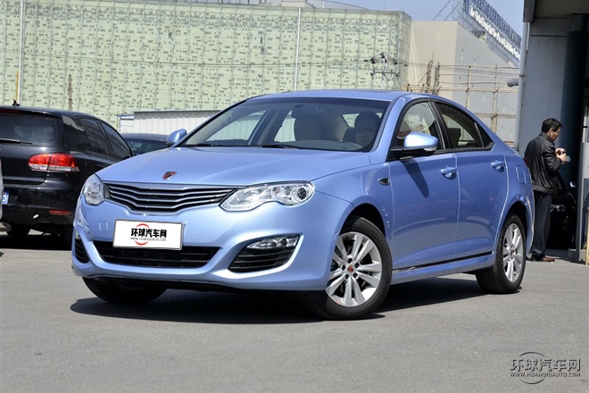2015款 550 Plug-in 豪华版