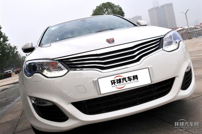 2015款 550 Plug-in 旗舰版