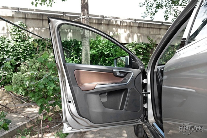 2016款 2.0T T5 AWD 智驭版