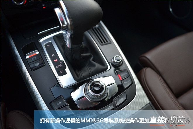 您的座驾轿跑王子，试驾奥迪A5