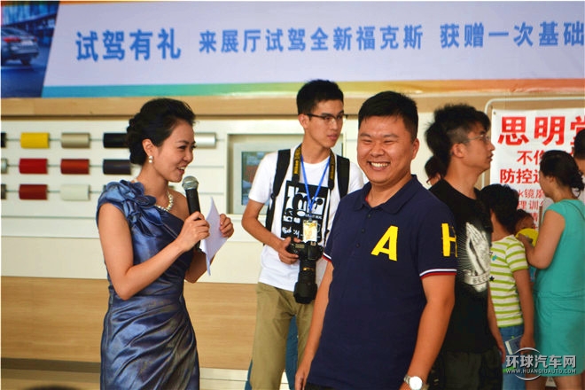 福特行动派新掌门人全新起航