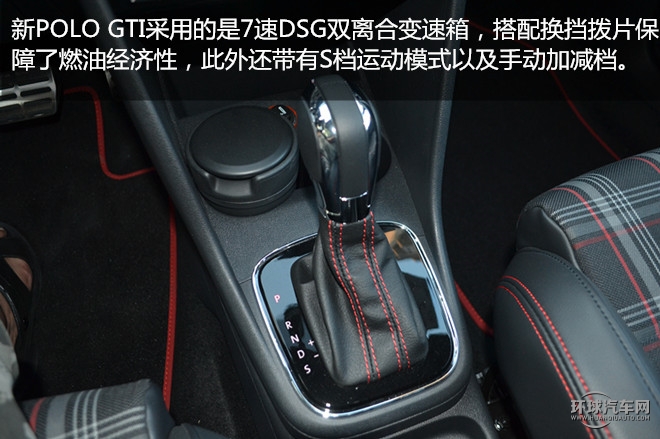 2015款 1.4TSI GTI