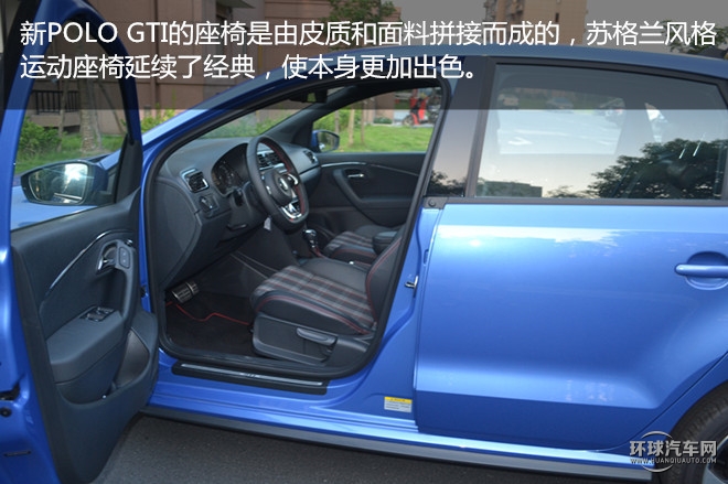 2015款 1.4TSI GTI