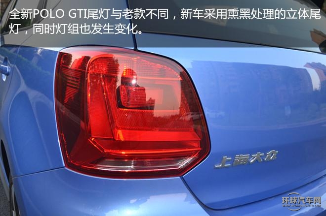 2015款 1.4TSI GTI