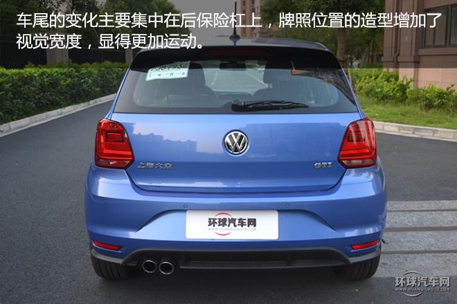 2015款 1.4TSI GTI