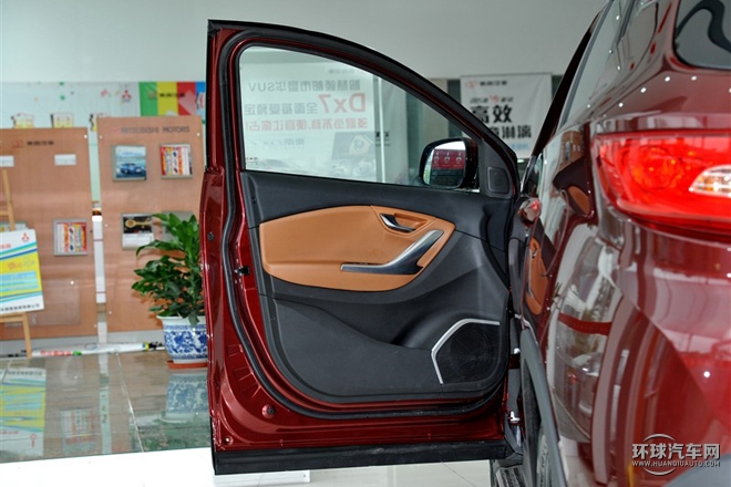 2015款 1.5T 手动豪华型