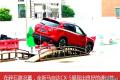 全新Mazda CX-5暑期家庭总动员上海崇明岛”带娃心录记”