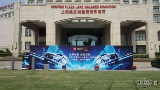 2015款 2.0T 四驱豪华型
