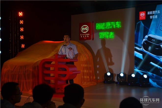 2015款 2.0T 四驱豪华型