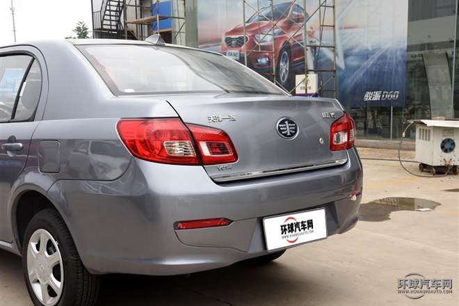2015款 1.5L 自动精英型