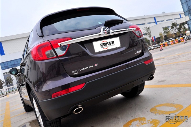 2016款 28T 四驱精英型