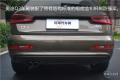 2015款35 TFSI quattro 舒适型