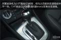 2015款35 TFSI quattro 舒适型