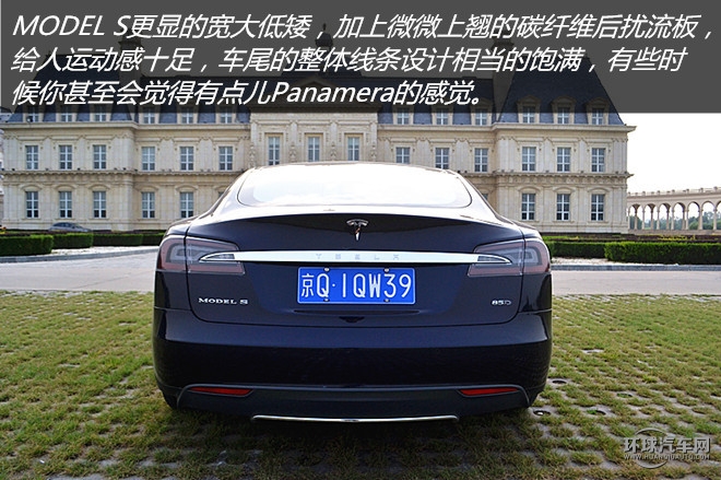 2015款 MODEL S 85D