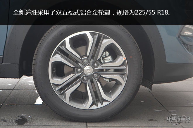 2015款 1.6T 双离合四驱尊贵型