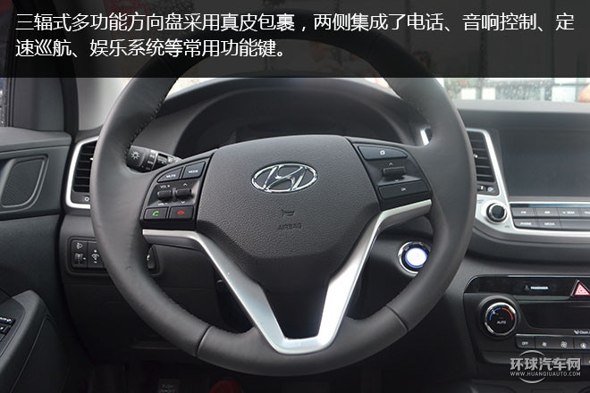 2015款 1.6T 双离合两驱领先型