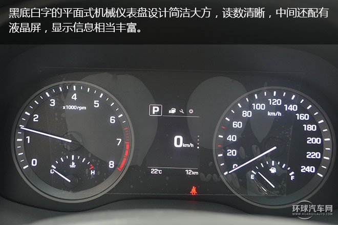 2015款 1.6T 双离合两驱舒适型